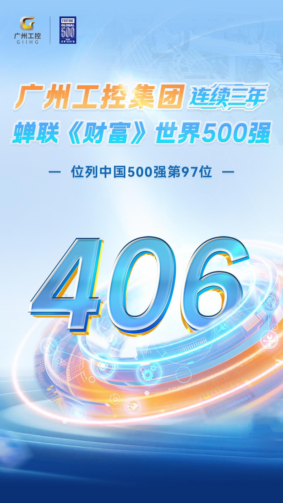 海報.jpg